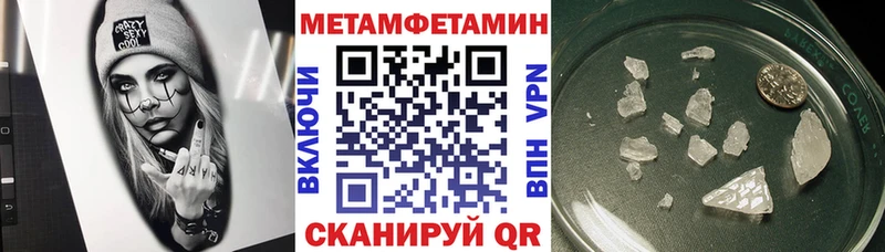 купить   Сорск  гидра зеркало  Amphetamine 98% 