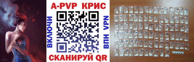 Alfa_PVP СК  купить  сайты  Сорск 