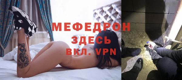 не бодяженный Алексин