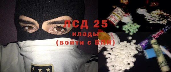 дживик Протвино