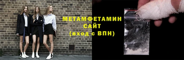 дживик Протвино