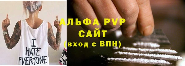 экстази Воткинск