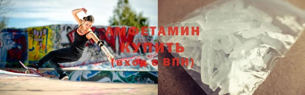 дурь Покровск
