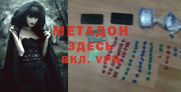 крисы Абаза