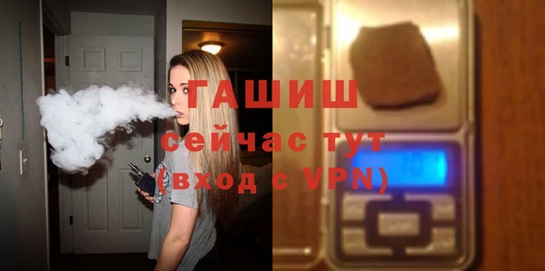 MESCALINE Пролетарск
