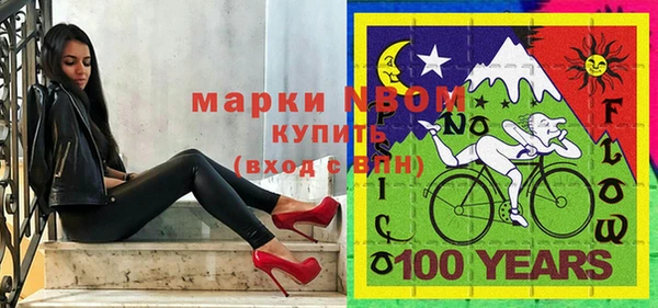 гидропоника Приозерск