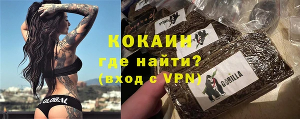гидропоника Приозерск