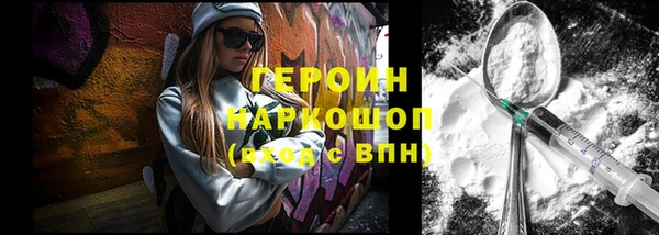 гидропоника Приозерск